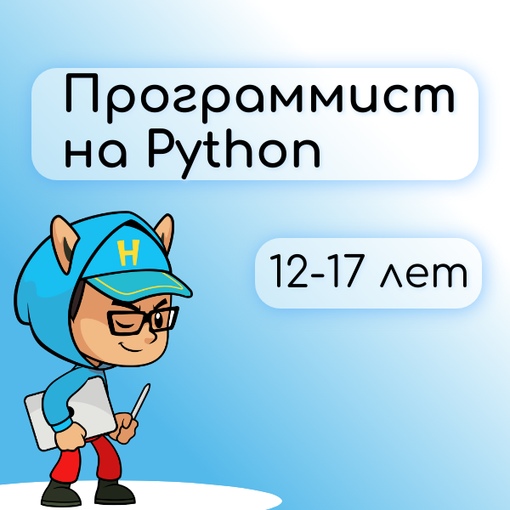 Заголовок