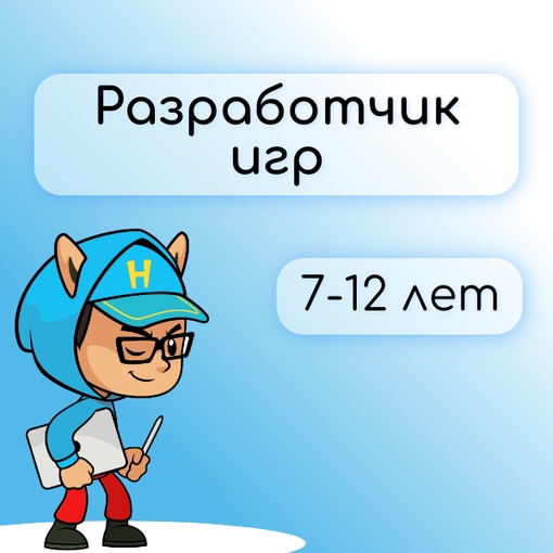 Заголовок