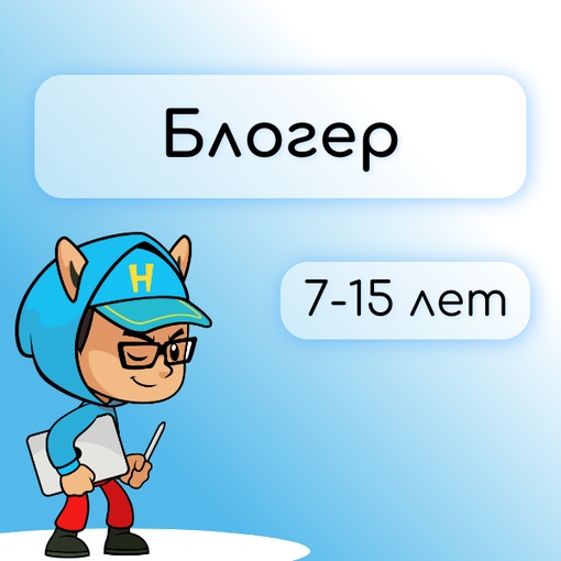 Заголовок