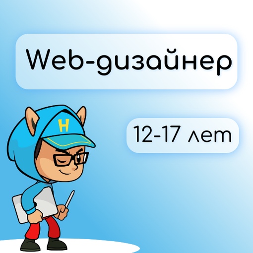 Заголовок